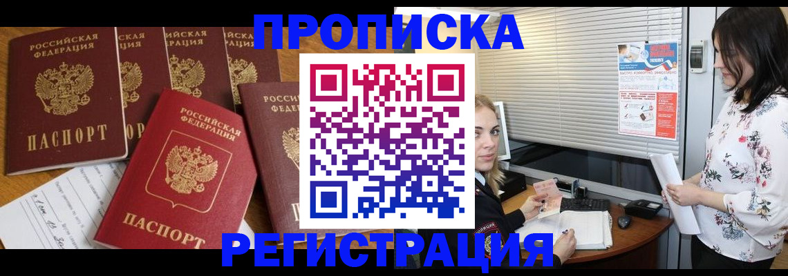 форма 3 в Йошкар-Оле